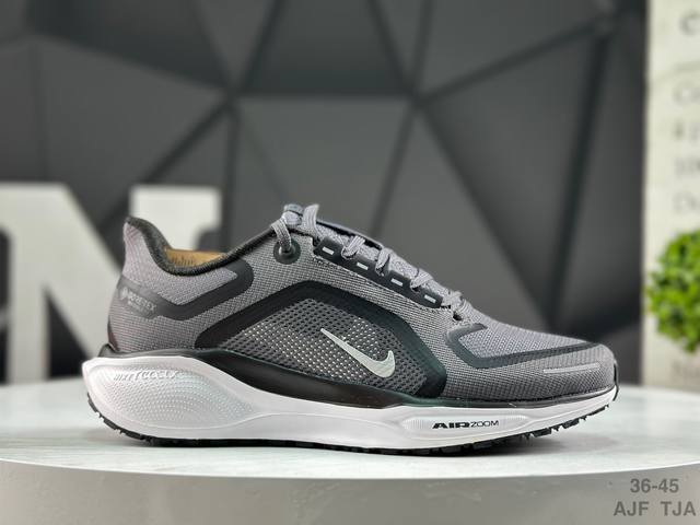 Nike Air Zoom Pegasus 41. This Nike Air Zoom Pegasus 41 is a marathon casual ru