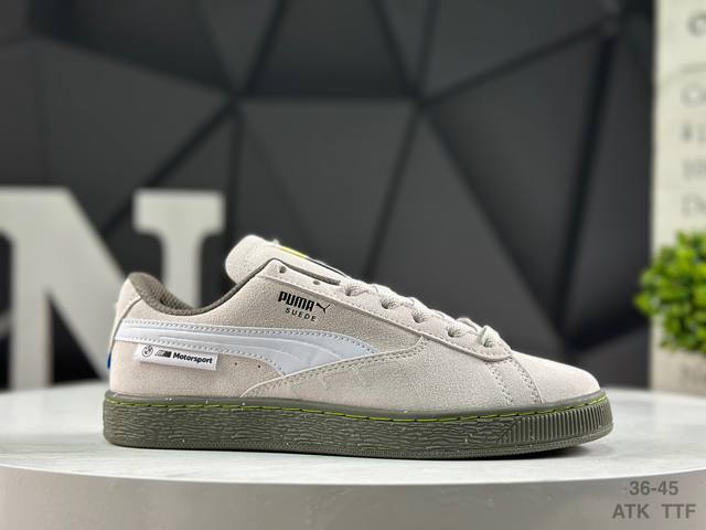 Puma Suede XL Retro Item Puma Non-slip Wear-resistant Low-top German Training S