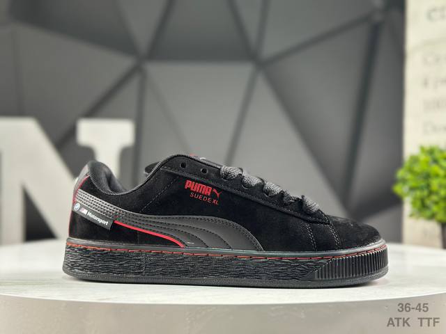 Puma Suede XL Retro Item Puma Anti-slip Wear-resistant Low-top German Training