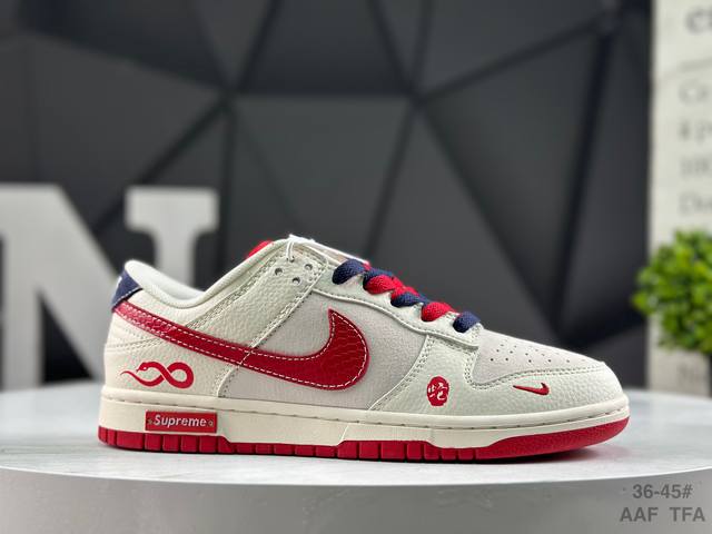 Nike SB Dunk Low-top Casual Sneakers, Custom Shoe Box, Factory Direct, Pure Ori