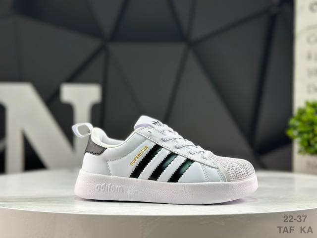Premium Kids Shoes Adidas Originals Superstar Shell Toe Classic Versatile Retro