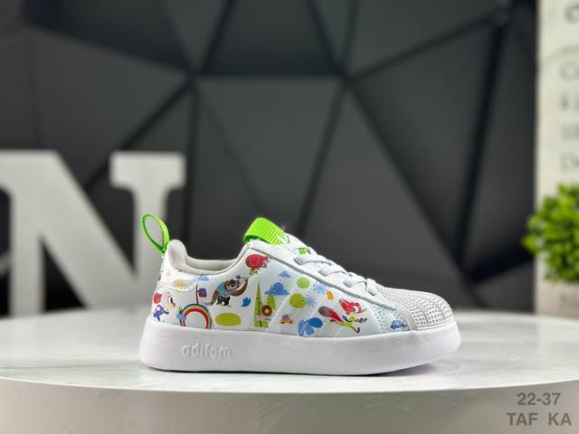 Premium Kids Shoes Premium Kids Shoes Adidas Originals Superstar Shell Toe Clas