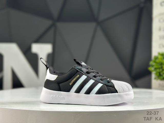 Premium Kids Shoes Premium Kids Shoes Adidas Originals Superstar Shell Toe Clas