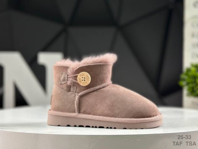 Premium Children's Shoes Ugg Versatile Item Ugg Autumn/Winter Sheepskin Snow Bo