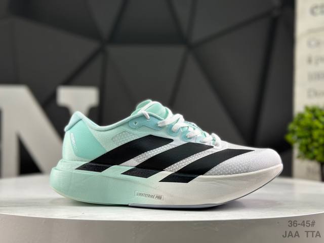 Adidas Adizero Evo Sl Ultralight Breathable Cushioning Running Shoes The overall