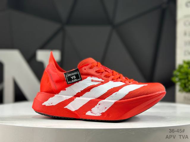 Adidas Adizero Y-3 Adios 4M Marathon Flywire Jacquard Lightweight Breathable Cas