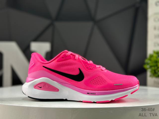 Nike Air Zoom Structure 26 Lightweight Running Shoes feature a breathable engin