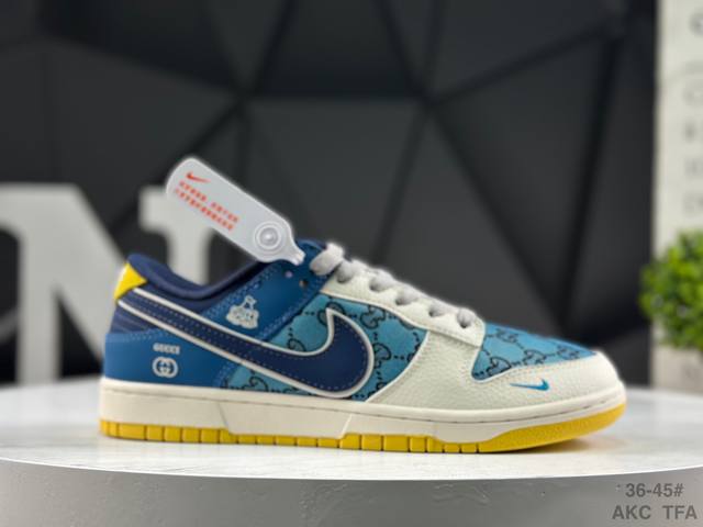 Nike SB Dunk Low - Highly Recommended - Made by a Top-Tier Factory. Features or