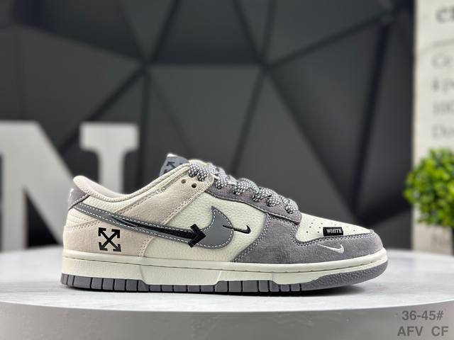 Special Offer Nike SB Dunk Low, Factory Direct, Highly Recommended New Colorway,