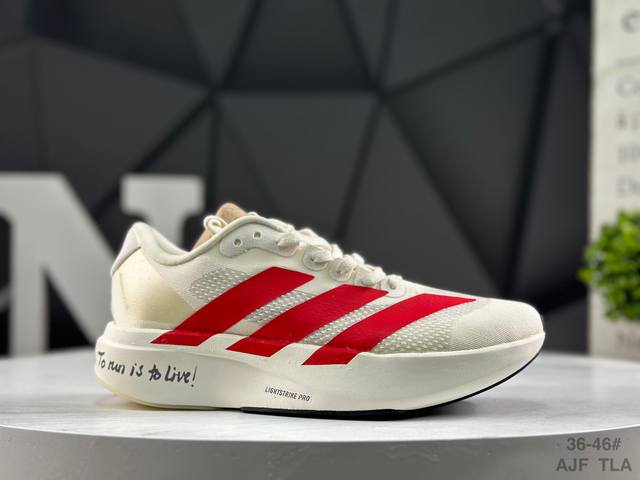 Adidas Adizero Evo Sl Ultralight Breathable Cushioning Running Shoes The overall