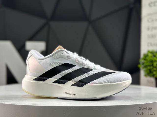 Adidas Adizero Evo Sl Ultralight Breathable Cushioning Running Shoes The overall
