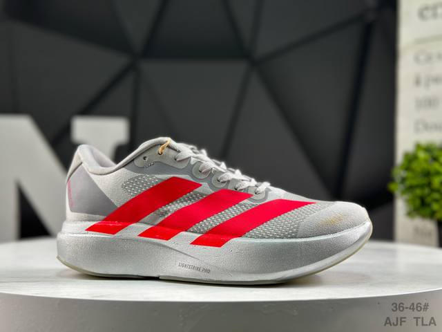 Adidas Adizero Evo Sl Ultralight Breathable Cushioning Running Shoes The overall