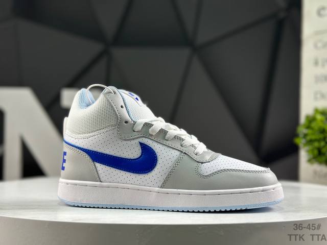 Nike Court Borough Mid unisex casual athletic high-top sneakers. Product Code: