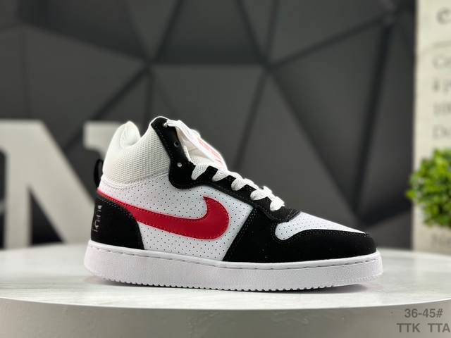 Nike Court Borough Mid unisex casual athletic high-top sneakers. Product Code: