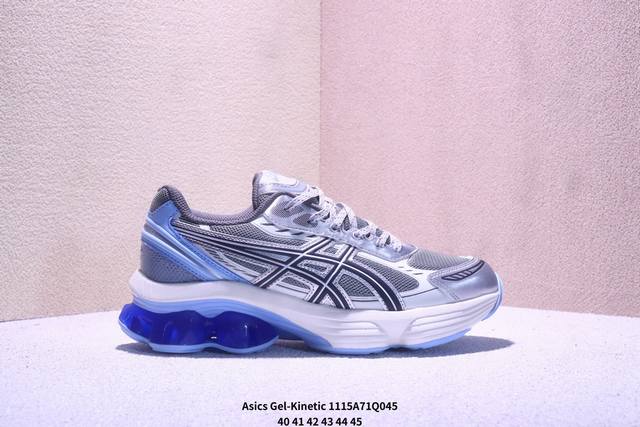 Asics Gel-Kinetic Fluent Professional Running Shoes Next-Generation Cushioning F