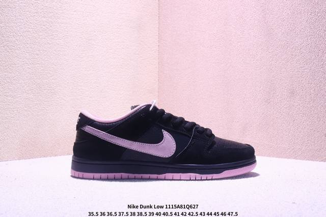 Customized Dunk Series Nike Dunk Low Epic Deal: The Only Full-Top-Grain Version
