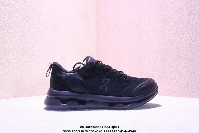 Company-grade On-Run Cloudzone Moon Soft, Comfortable, Non-slip, Wear-resistant