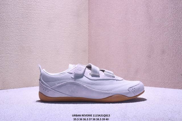 Factory Grade Adidas Urban Reverie Comfortable, Versatile, Durable Low-Top Adid