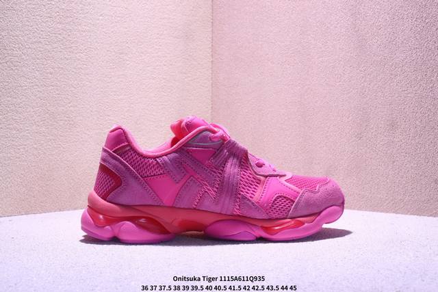 Company Grade Onitsuka Tiger Ulti Rs Tigrun Stylish, Versatile, Durable Low-Top