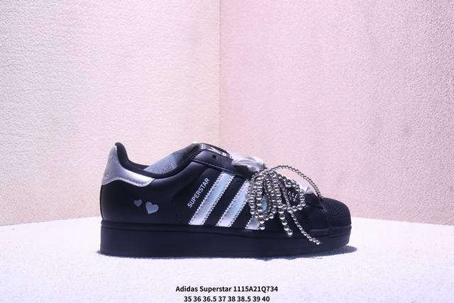 Adidas Originals Superstar II Shell Toe Low-Top Classic Versatile Casual Sports