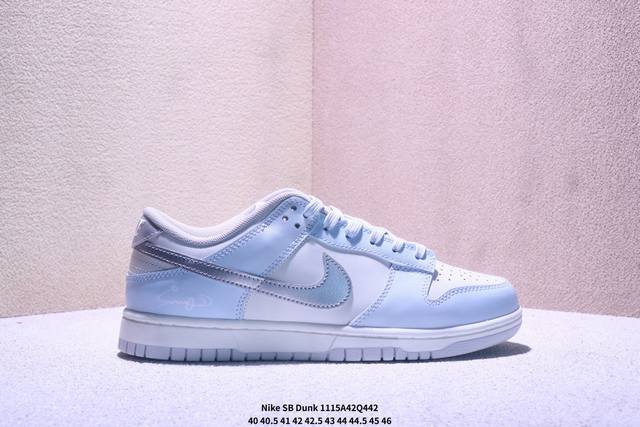 Company Grade Half Size Nike SB Dunk Low, Original Top Layer Material, Exclusiv