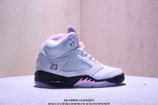The Air Jordan 5 Fire Red "Rukawa Kaede" colorway is a significant commemoratio
