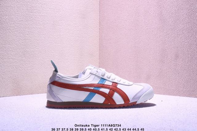 Leather European waxed soft insole! Arch support latex insole. Asics men's and