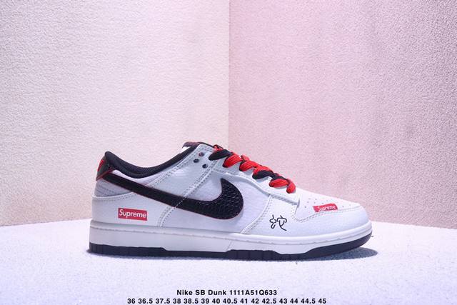 Limited-edition overseas bestseller! Factory-grade Nike SB Dunk Low "Stussy Col