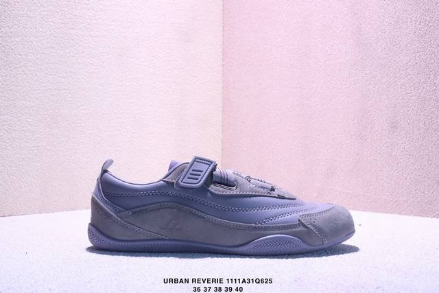 Company-grade Adidas Urban Reverie Comfortable, Versatile, Durable Low-top Adida