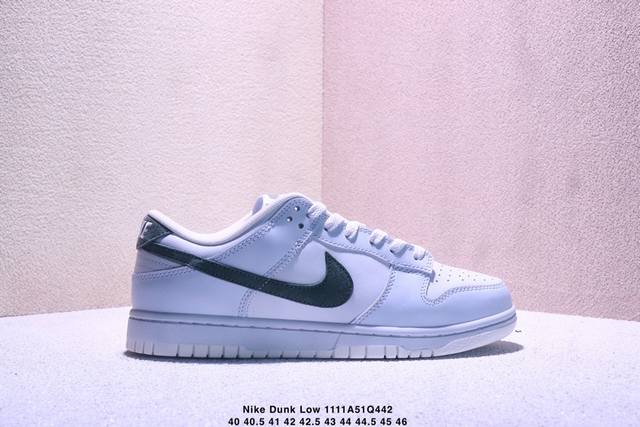 Company Grade Nike Dunk Low Retro 'DIY High-End Custom' Nike Low-Top Casual Spo
