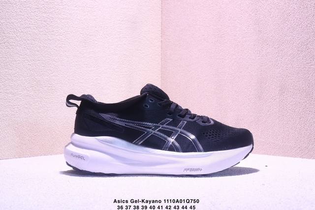 Asics Gel-Kayano 31st Generation Sports Casual Breathable Professional Running S