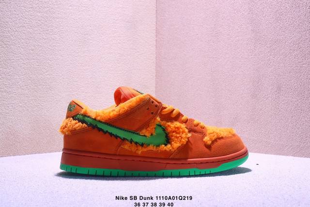 Nike SB Low-Top Skate Shoes Grateful Dead X Nike SB Dunk Low Qs "Yellow Bear" D