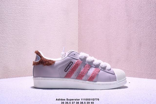 Factory Grade Adidas Originals Superstar Shell Toe Low-Top Classic Versatile Ca