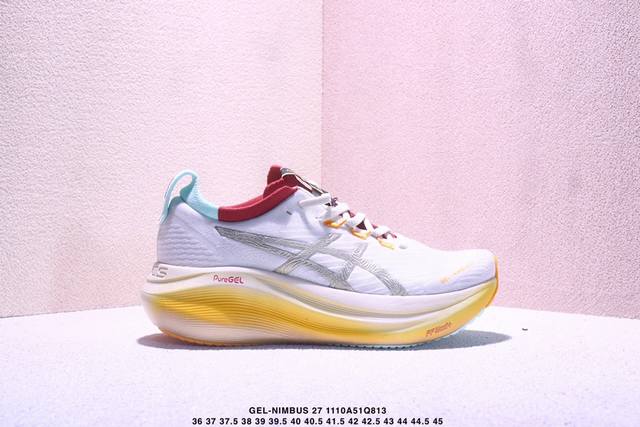 Company-grade Asics Gel-Nimbus 27 stability running shoes feature a double-laye