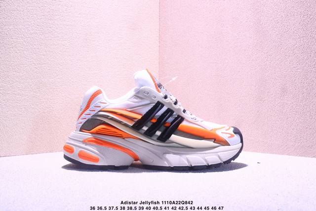 pharrell X Adidas Adistar Jellyfish Low-top Retro Dad Shoes Real Shot First Look