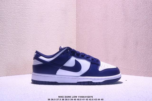 Company Grade: Nike Dunk Low Retro Low-Top Casual Sports Skateboard Shoes Featur