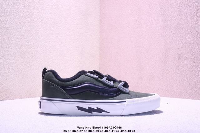 Vans Lightning Collaboration with Olive Green Bread Shoes are here!! Vans Knu Sk
