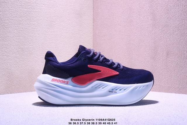 Brooks Glycerin Max Lightweight Cushioning Running Shoes, Anti-slip, Wear-resist