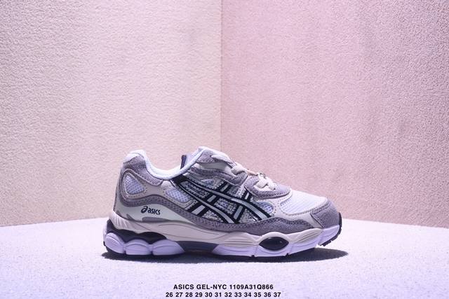 Kids' Shoes! Asics Tiger Gel-Nyc Outdoor Trail Running Shoes (Japanese professi