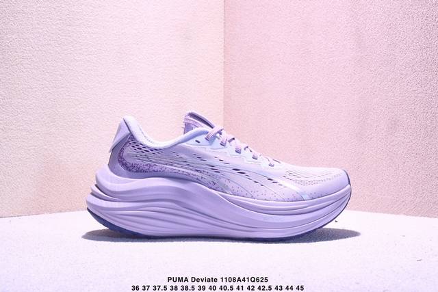 Puma Deviate Nitro 3 New Cushioned Running Shoes, Training Shoes, Breathable Sp