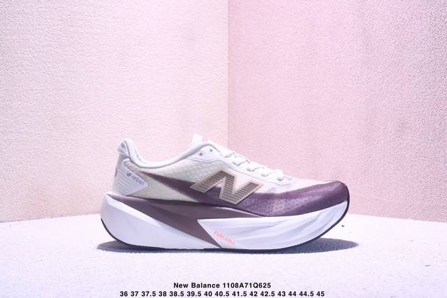 New Balance men's and women's shoes feature an ultra-lightweight and breathable