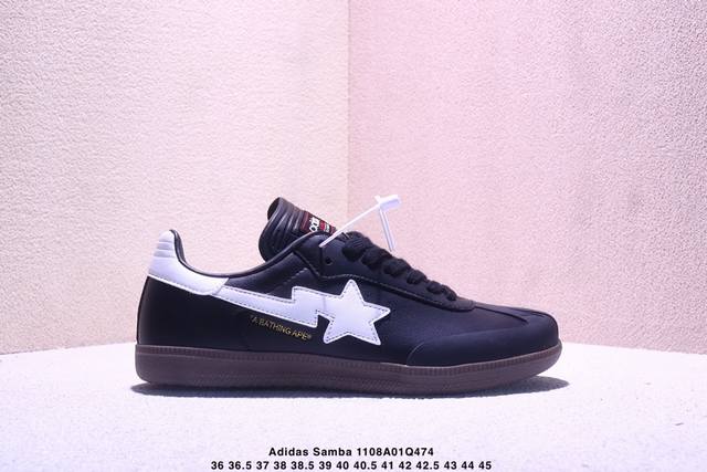 Company Grade: A Bathing Ape X Adidas Originals Samba Samba Series Adidas Origin