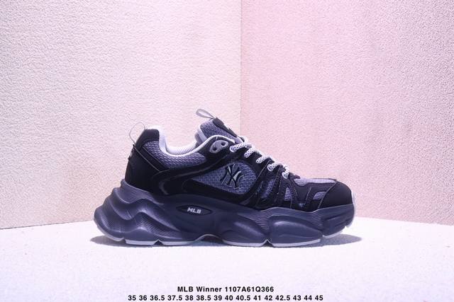 Company Grade: Mlb Winner Chunky Versatile Comfortable Casual Trendy Sport Thic