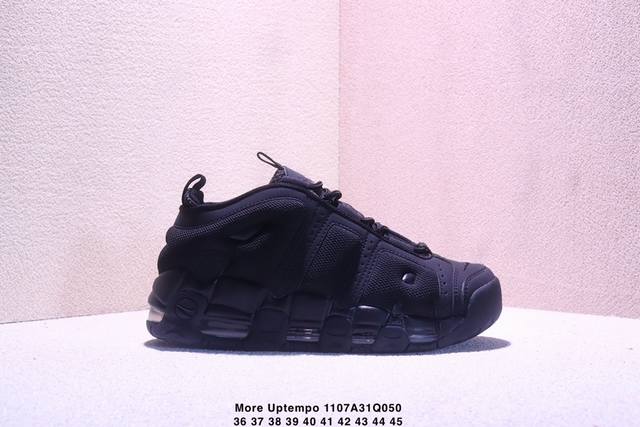 Nk Air More Uptempo '96 Og Pippen Big Air Retro Basketball Shoes Under the Stars