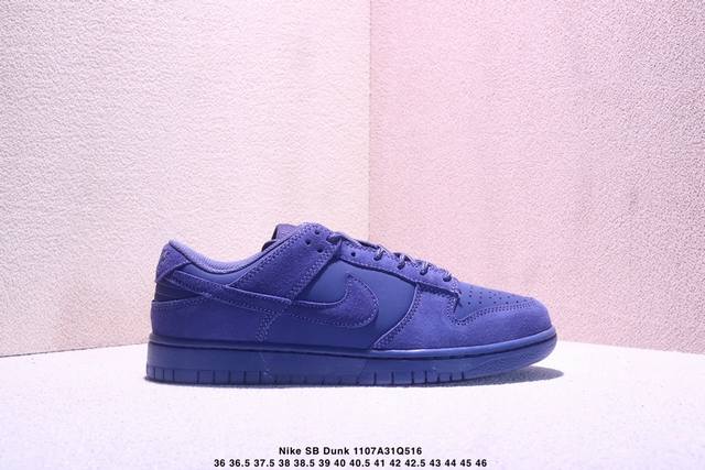 Company Grade Nike SB Dunk Low Retro Series Retro Low-Top Casual Sports Skatebo