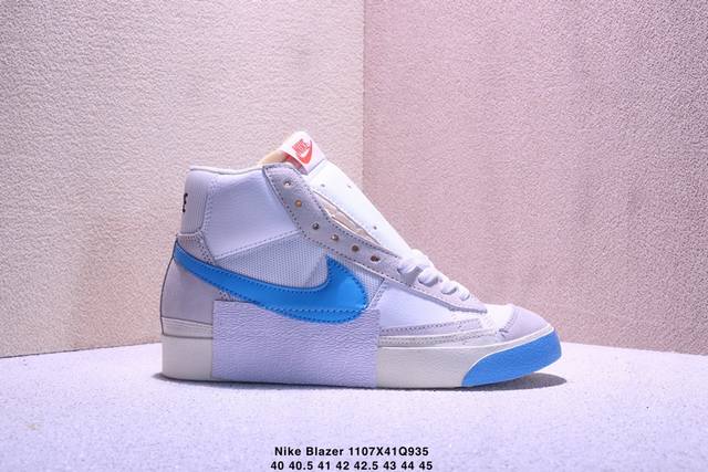 Company Grade Nike Blazer Mid Pro Club Classic Versatile Mid-Top Trail Blazer C