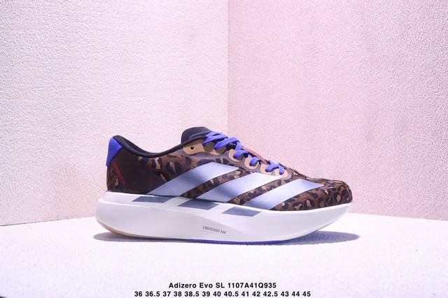 Factory Grade Adidas Adizero Evo SL M Comfortable, Versatile, Non-Slip, Wear-Re