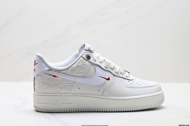 Factory Grade Nike Air Force 1'07 Lv8 Original Last and Cardboard Crafted for A