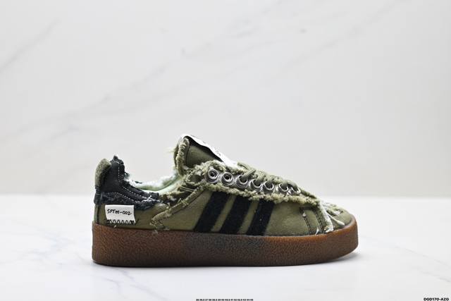 Company Grade Song For The Mute X Adidas Originals Campus 80s Collaboration Adid