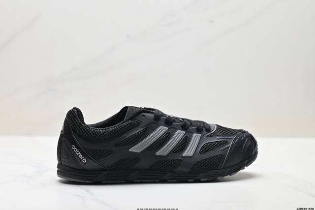 Company Grade Adidas Adizero pr performance Adidas soft, comfortable, non-slip,